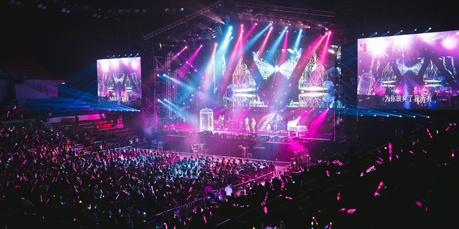 Orange Events & Entertainment To Inspiring Ideas